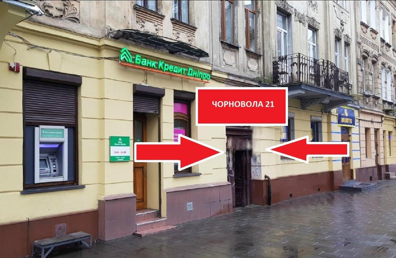 Smart -Апартаменти В Центрі Львова - 2 Хв До Оперного Театру Екстериор снимка